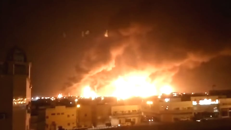 Inflation Is Coming.